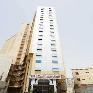  Hotel Riyadh Al Deafah Saudi Arabia